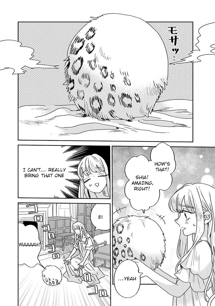 The Unlucky Lady Loved by the Final Boss Brother-in-Law Chapter 23 Page 16